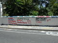 the University of Virginia bridge after September 11