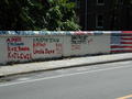 the University of Virginia bridge after September 11