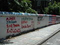 the University of Virginia bridge after September 11